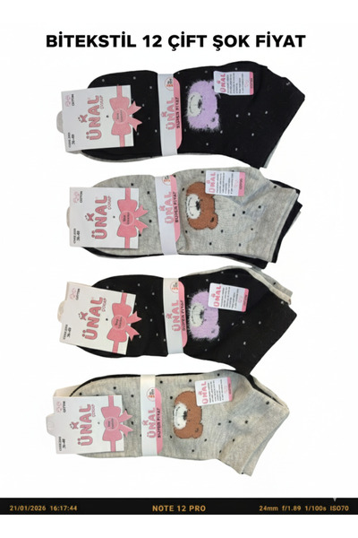 Bitekstil Women's Booties Socks Cotton Short Booties Mother's Socks Patterned...