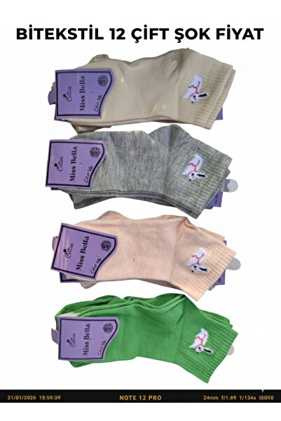 Bitekstil Women's Booties Socks Cotton Short Booties Mother's Socks Patterned...