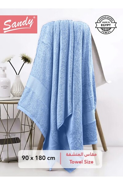 Sandy 100% Egyptian Cotton Extra Large Bath Towel (90x180 cm) Soft & Highly A...