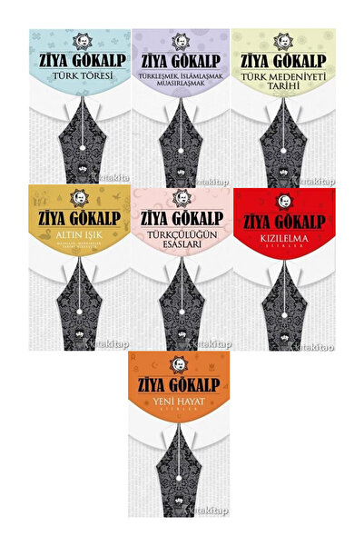 Ötüken Neşriyat ZİYA GÖKALP 7 KİTAP SET TÜRK TÖRESİ/KIZIL ELMA/ALTIN IŞIK/TÜR...