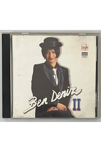 Neşe Müzik مني الثاني Cd (موسيقى الفرح)