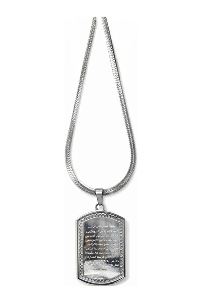 Vipfoni Dikdörtgen Ayetel Kursi Yazılı Çelik Kolye