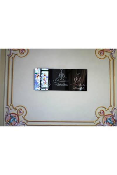 iwa concept ديكور جداري فني من الزجاج - ديكور جداري إسلامي للمنزل والمكتب وال...