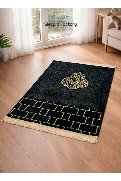 Sleep x Factory Prayer Rug – Padded Soft Velvet Prayer Mat 70 × 110 cm
