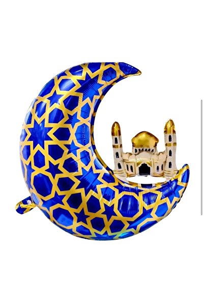 ALYA Party Ramadan Themed Blue Crescent Mosque Foil Balloon