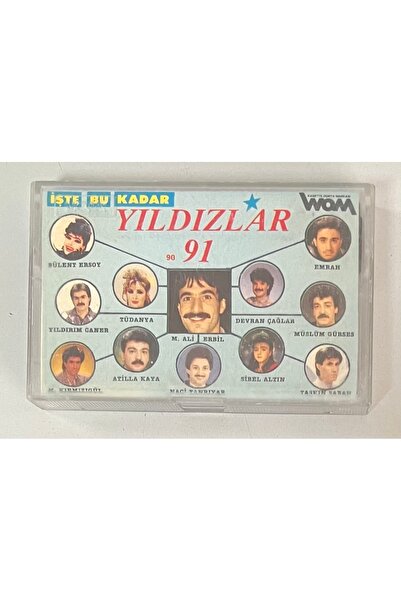 Raks Stars 91 paper printing cassette