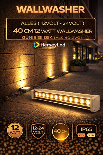 ALLES 12V / 24V WALLWASHER 40 CM 12 WATT - GÜNIŞIĞI IŞIK