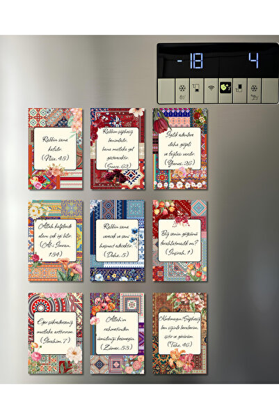 Renkia Studio Kur'an Ayetleri Yazılı 9'lu Magnet Seti Estetik Tasarımlar - Ay...