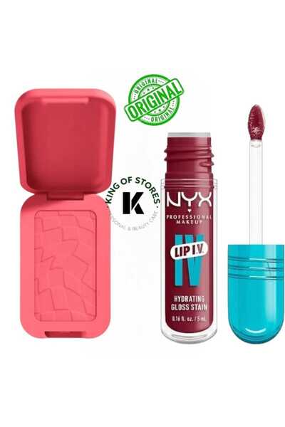NYX Professional Makeup أحمر خدود بودرة NYX Buttermelt + ملمع شفاه مرطب Lip IV