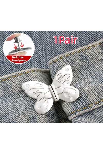 skycott جهاز تضييق وتحسين الخصر للملابس من شركة كيلبيتلي