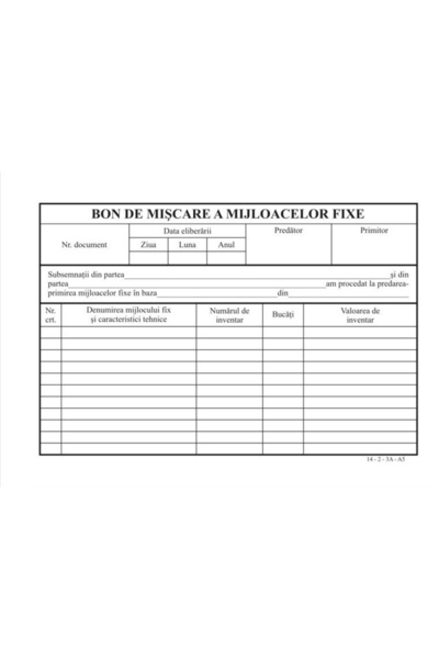 DanyCris Fixed assets movement slip (Dany Cris)