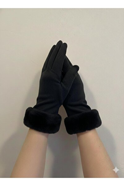 Mixshop Online Kadın Termal Dokunmatik Eldiven