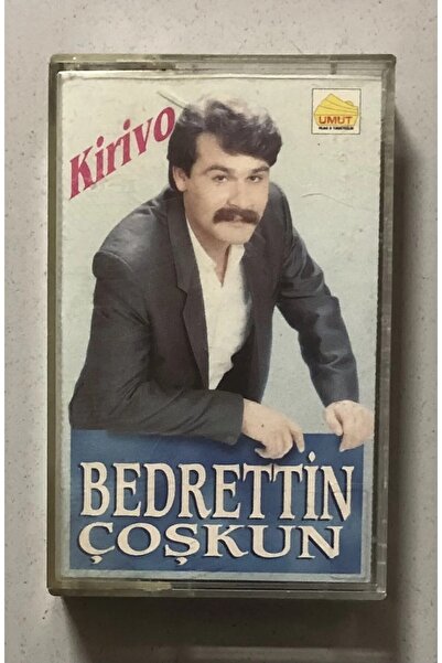 Raks كاسيت - كيريفو كاسيت بيدريتين كوشكون