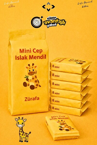 LİGROUND 8 عبوات صغيرة من المناديل المبللة الصفراء غير المعطرة، مناديل جيب مح...