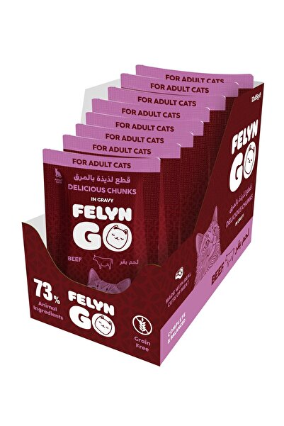 Felyn Go قطع لحم بقري في مرق اللحم من سي آند بي، عبوة 85 غرام