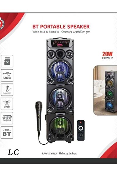 LC Portable Bluetooth Speaker with Mic and Remote – 20W Power