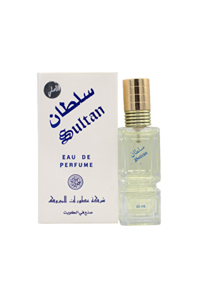 Sultan Kuwait Perfume for Men and Women Eau de Parfum 50ml