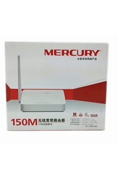 ALIEN Router wireless Mercury 150Mbps