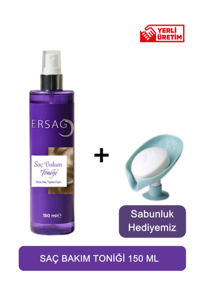 Ersağ Hair Care Tonic 200 ml - Our Soap Dispenser Gift 158 - 06