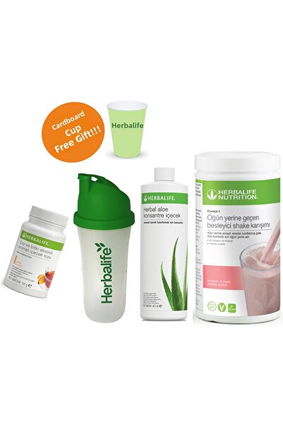 Herbalife Set4 شيك توت العليق والشوكولاتة البيضاء والصبار المشروب المركز شاكر...