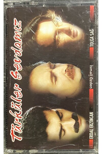 Plak İstasyonu (ليس أسطوانة موسيقية، بل كاسيت) كاسيت إردال إرزينجان إسماعيل أ...