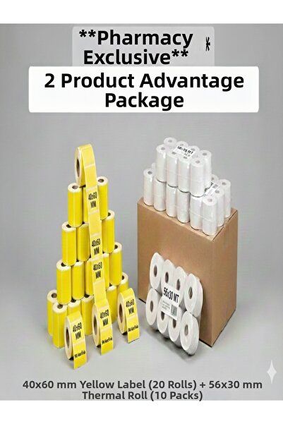 KHR *عبوة ضخمة* ملصق صيدلية - 40×60 مم (20 لفة) + 56×30 مم 100 قطعة (10 عبوات...