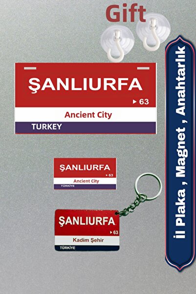 DURUSA Placă decorativă retro "Şanlıurfa", Magnet retro, breloc cm, Semn deco...
