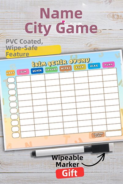 Metranya لعبة اسم المدينة، لعبة الحيوانات والنباتات، لعبة للأطفال، لعبة عائلي...