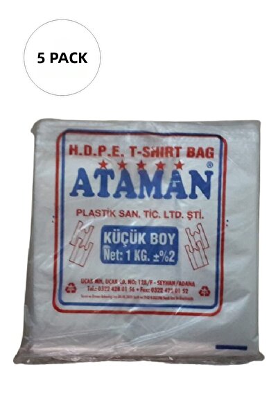 OEM Thick Transparent Athlete Bag Small Size 25x33 Cm 1 Kg (5 Pack-Takriben 8...