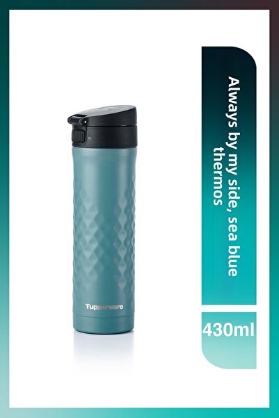 Tupperware زجاجة مياه وزجاجة مياه كلها معي باللون الأزرق البحري 430 مل