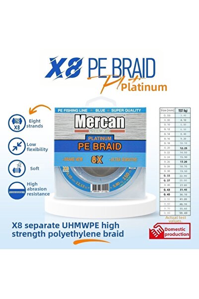 Mercan بكرة صيد منسوجة بلاتينيوم X8 بحبل أزرق بطول 150 مترًا