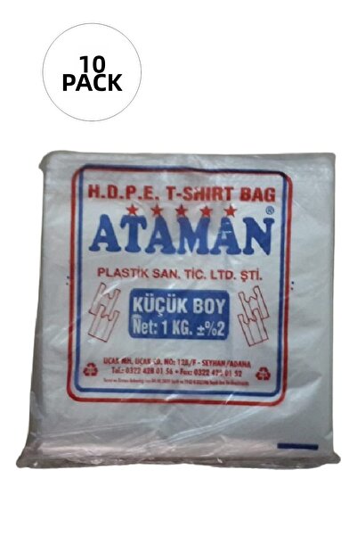 OEM Thick Transparent Athlete Bag Small Size 25x33 Cm 1 Kg (10 Pack-Takriben ...