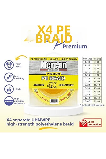 Mercan خط بكرة فاخر X4 PE باللون الأصفر - حبل 300 متر