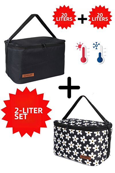 RELIANCE Σετ 2 20+20 λίτρων Θερμοφόρα Θερμοφόρα Θερμική Τροφοδοσία Τσάντα πικνίκ