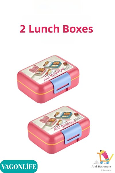 Vagonlife صندوق غداء مكون من قطعتين (سيتم إرسال قطعتين)