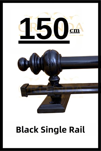 Orlenda Κρεμάστρα κουρτίνας μονής ράγας ρουστίκ 150εκ