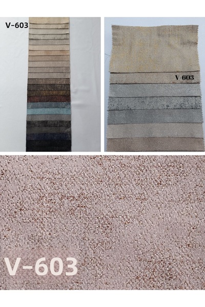 MebelPort Curtain Cortina de fundal jacquard cu o singură aripă cu model - fr...