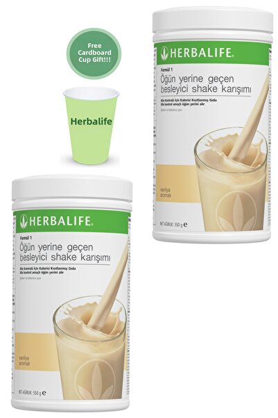 Herbalife Set1 مخفوق بنكهة الفانيليا هيربالايف مخفوق الفانيليا 2 قطعة