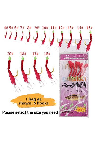 Choice رقم 20، 6 خطافات، طُعم صيد أسماك المياه المالحة الاصطناعي، طُعم مضيء، ...