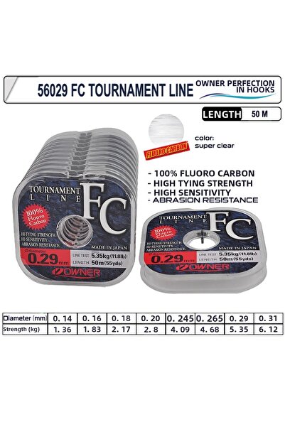 Owner 56029 Tournament FC Fluorocarbon نموذج صيد السمك خط الصيد