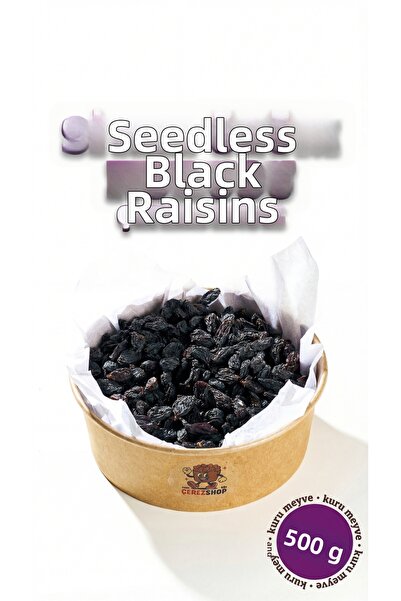 ÇITLAT ÇEREZ SHOP عنب أسود مجفف بدون بذور (Günkurusu) طبيعي بدون إضافات 500 جرام