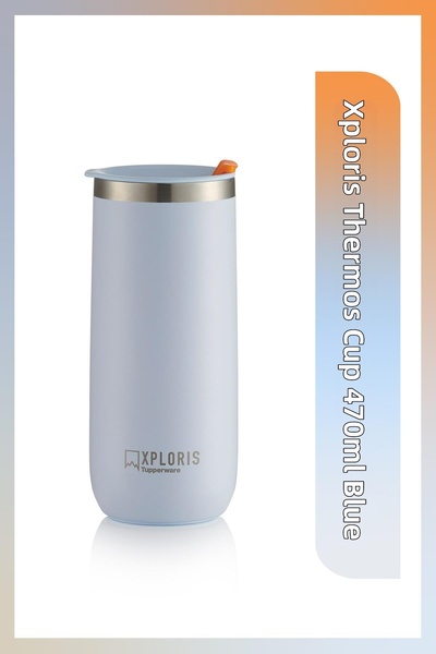 Tupperware كوب ترمس أزرق من إكسبلوريس - 470 مل