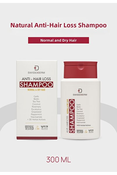 Swissoderm شامبو طبيعي مضاد للتساقط 300 مل |   مع البيوتين، مستخلصات نباتية، ...