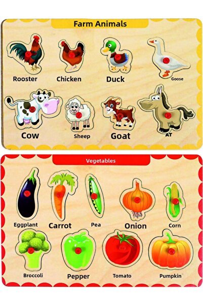 MAKETÇİNİZ مجموعة ألغاز خشبية مكونة من قطعتين