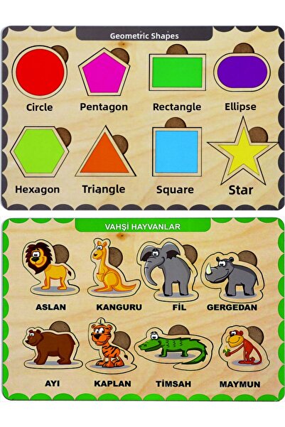 MAKETÇİNİZ مجموعة ألغاز خشبية للبحث والتوصيل التعليمية مكونة من قطعتين