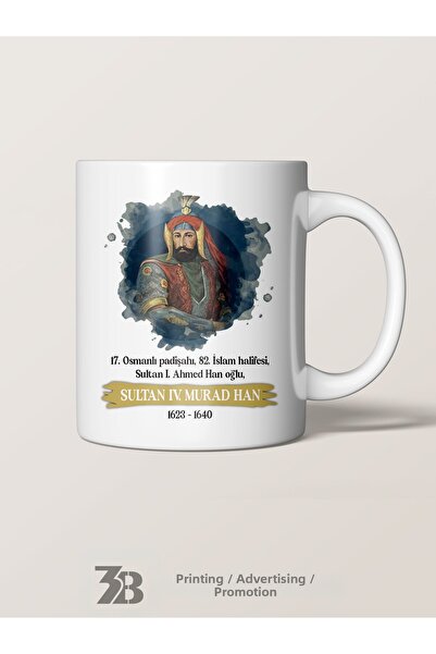 3B BASKI REKLAM PROMOSYON Ottoman Sultans Series Mug Cup Sultan Iv.Murat Han