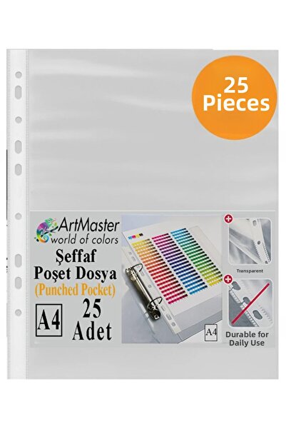 Artmaster Θήκη αρχειοθέτησης 25 τεμαχίων Α-4 Διαφανής θήκη αρχειοθέτησης 1 Πα...