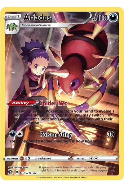 Pokemon TCG أريادوس # بطاقة بوكيمون الأصلية TG09 من سلسلة النجوم الرائعة