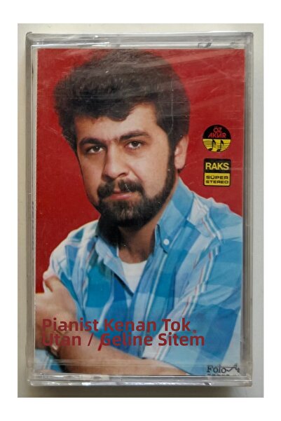 Raks كاسيت - موقع العروس - أوتن كاسيت كنان توك (جيلاتين صفر