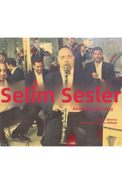 Plak İstasyonu (ليس أسطوانة موسيقية، بل قرص مضغوط) قرص مضغوط لموسيقى سليم سيل...